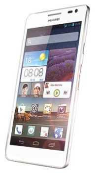 Сотовый телефон Huawei Huawei Huawei Ascend D2 White - Будённовск