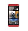 Смартфон HTC One One 32Gb Red - Будённовск