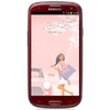 Мобильный телефон Samsung + 1 ГБ RAM+  Galaxy S III GT-I9300 16 Гб 16 ГБ - Будённовск