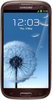 Samsung Galaxy S3 i9300 32GB Amber Brown - Будённовск