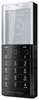 Мобильный телефон Sony Ericsson Xperia Pureness X5 - Будённовск