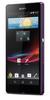 Смартфон Sony Xperia Z Purple - Будённовск